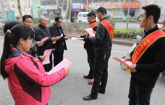 沛县总工会开展我们的节日·清明节主题活动