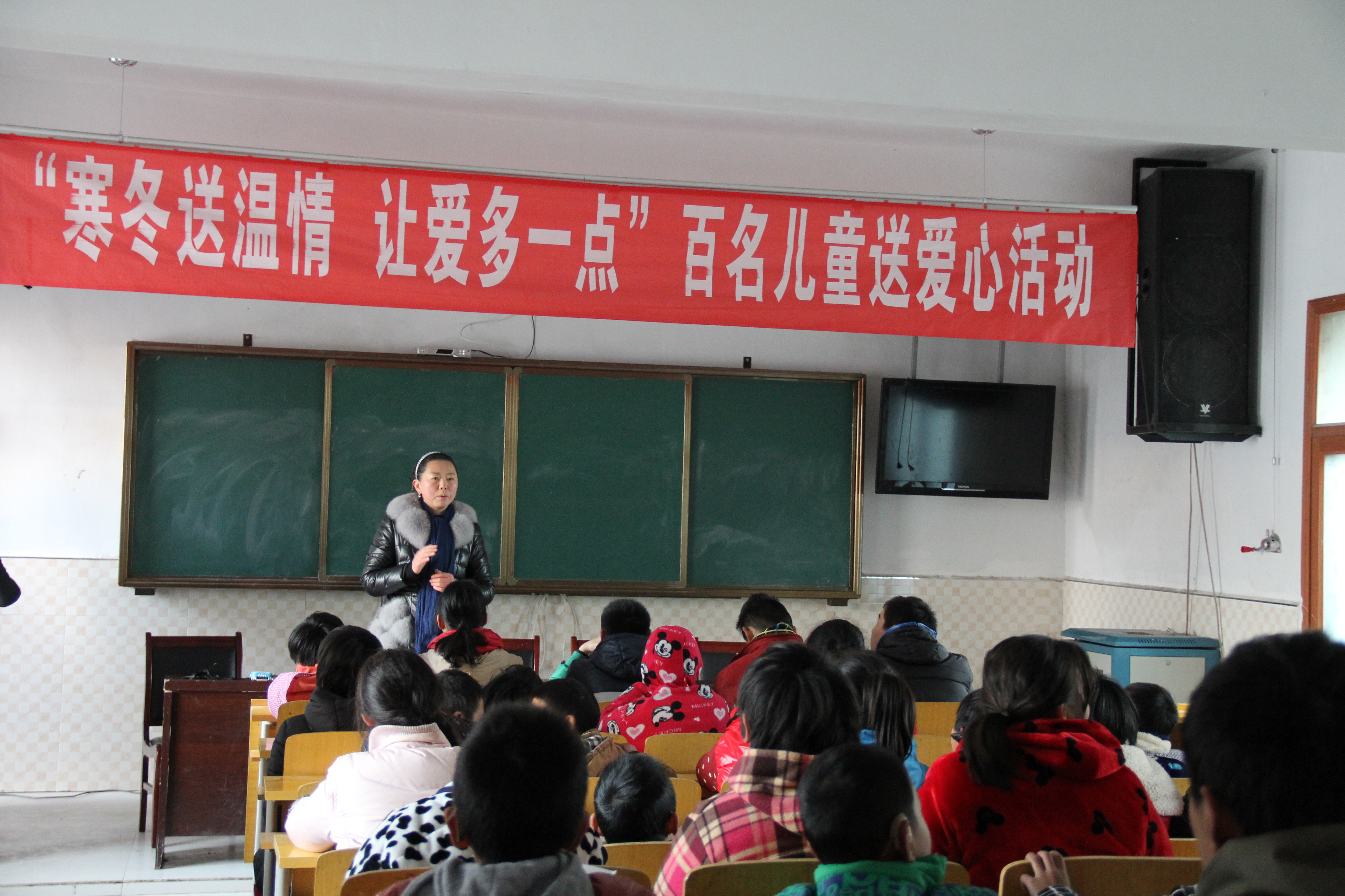 徐州 沛县 > 正文       活动中,沛县县委宣传部,沛县文明办为县聋哑