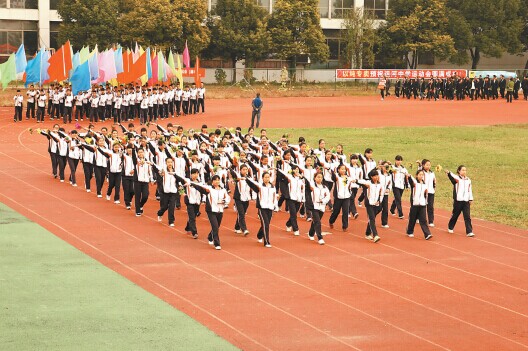 邳州市运河中学举办第95届秋季田径运动会