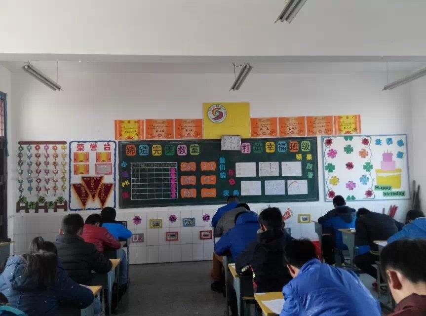 贾汪青山泉中学举行新教育完美教室打造叙事