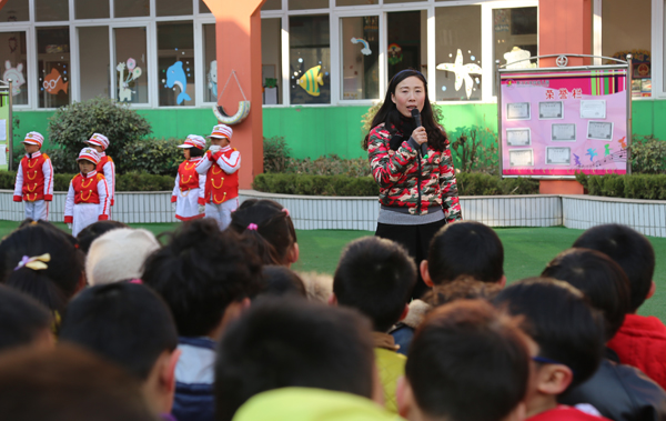 徐州贾汪:团结幼儿园上好安全教育第一课
