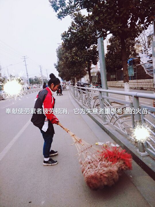 英才中学团委开展学雷锋志愿服务活动