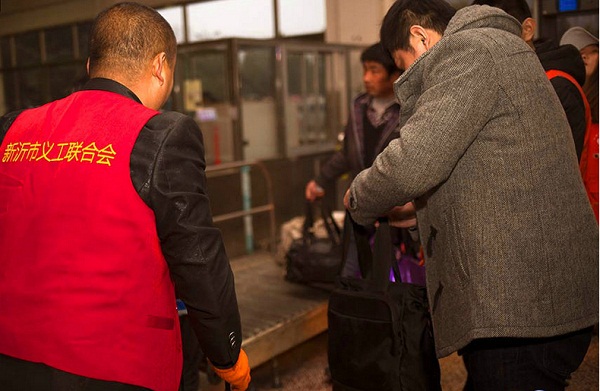 新沂火车站春运志愿服务活动正式启动