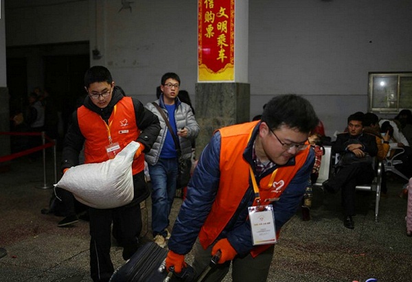 新沂火车站春运志愿服务活动正式启动