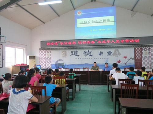 我国人均水资源_宁家埠镇_薛埠镇人均纯收入