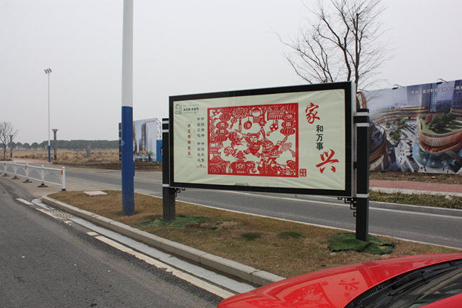 常州用金坛刻纸传播优秀传统文化