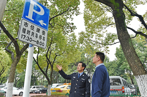 溧阳天目湖_溧阳事业单位收入