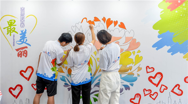 常州站在新起点 谋划志愿服务发展新方向