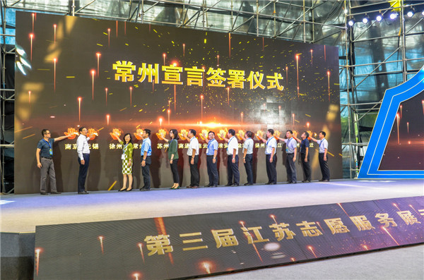 一年之计,不负春光 | 惊蛰话雷锋