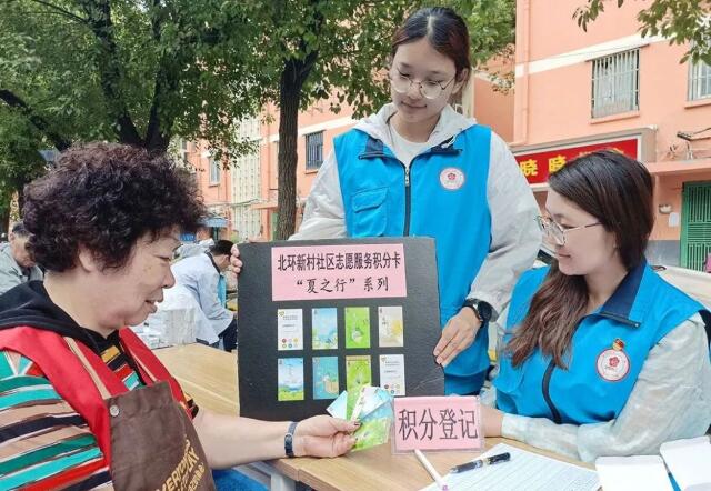 QQ截图20250506100038.jpg