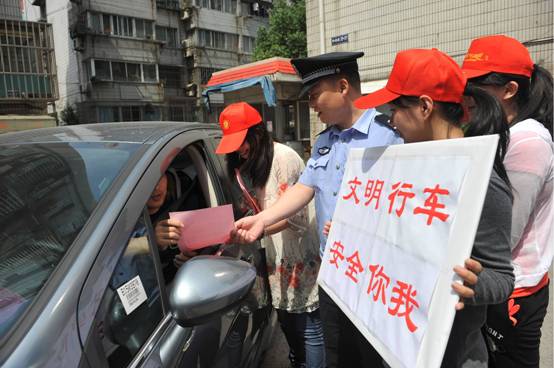 无锡通江街道举办文明交通宣传活动