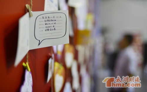 听心愿圆梦想 无线无锡微心愿正式上线