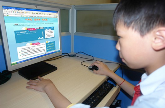 上马墩社区开展学习雷锋、做美德少年网上签名寄语活动