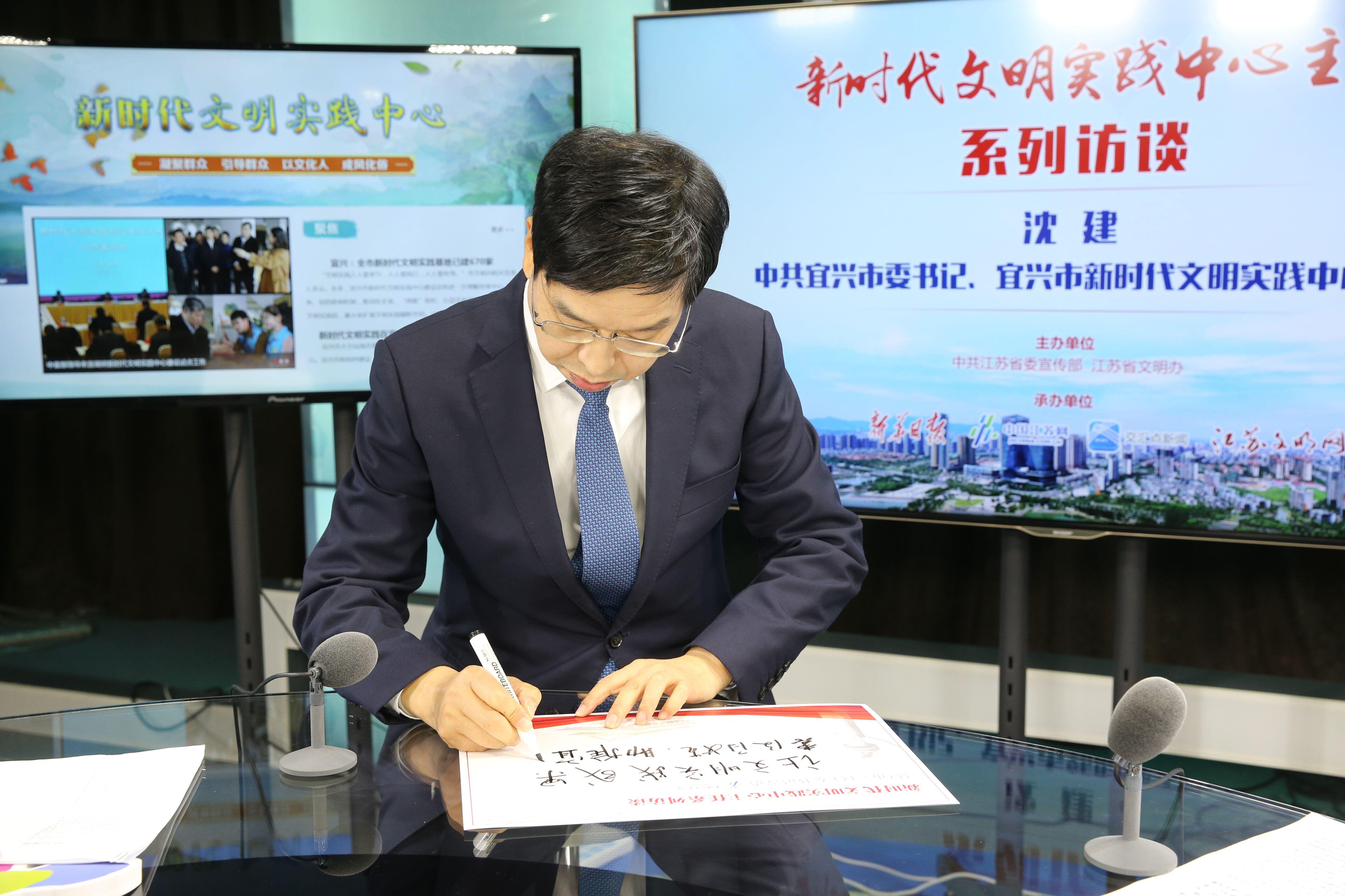 魅力陶都 文明新花别样红