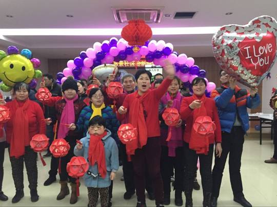 惠景社区开展残疾人迎新春联欢会活动