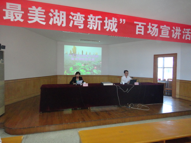 胡埭镇经济总量_世界经济总量图片