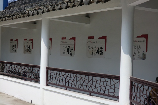 滨湖:裕新党建文化墙 引领文明新风尚