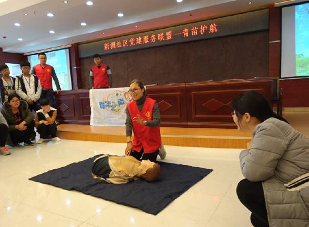 新洲青少年自护教育撑起安全成长保护伞