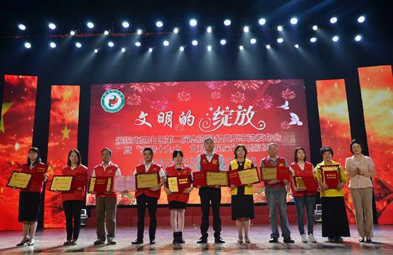 惠山区举办第二届志愿服务典型事迹发布会暨