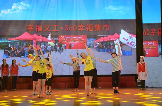 惠山区举办第二届志愿服务典型事迹发布会暨