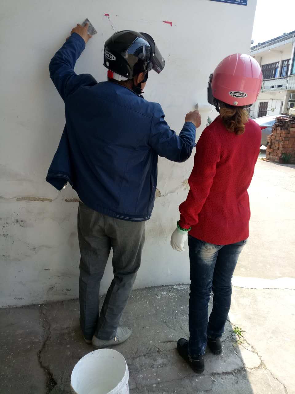 月城社区集中开展小广告清理整治活动