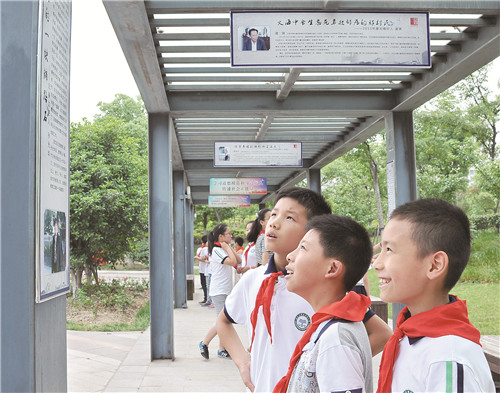 江阴打造文明风景线 核心价值观入眼即是