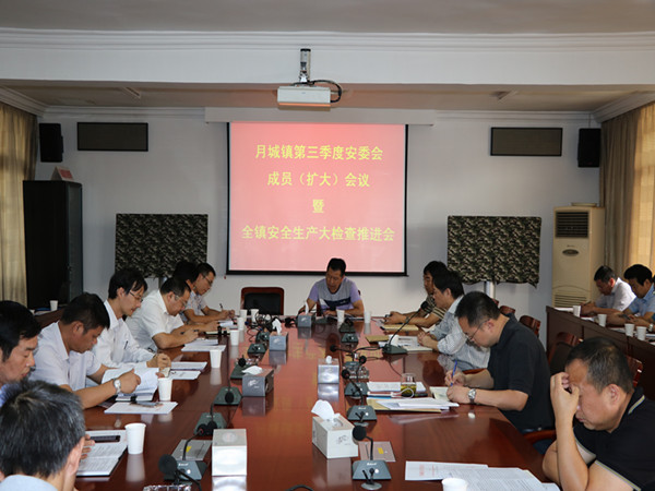 抓小抓实 督查问责