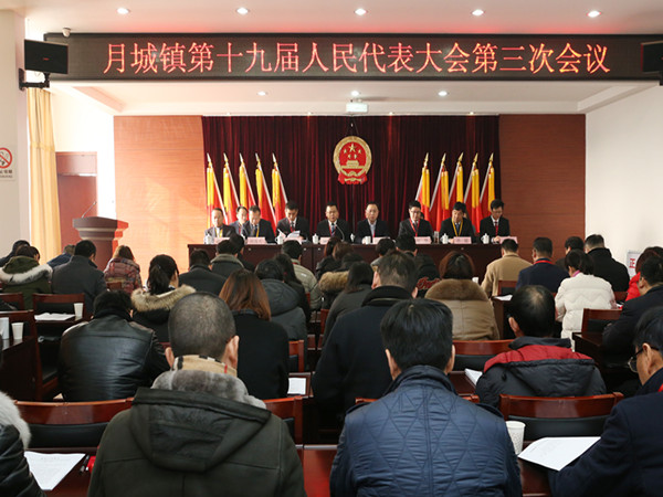 江阴市第三人民医院_江阴市城镇居民收入(3)