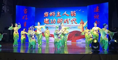 利港街道举办当好主人翁 建功新时代迎五一表