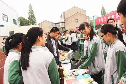 青春五月 勤俭环保 --江阴市澄西中学、西石桥