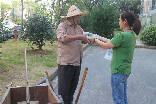 金匮街道人口_金匮肾气丸