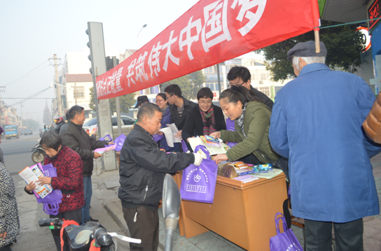 流动人口便民维权_流动人口便民维权月活动(3)