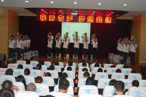 张泾中学举行花开有声,梦想起航十四岁青春仪