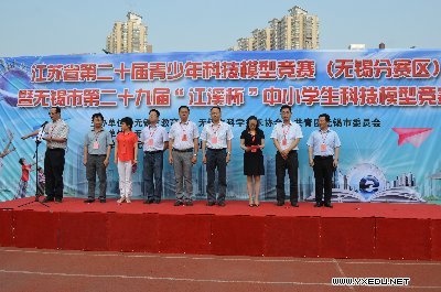在科学的世界里漫步与求索