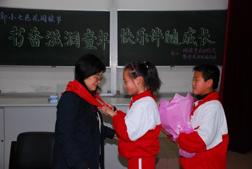 阅读举行小学,点燃小学材料郭里园激情营造第校园书香特色图片