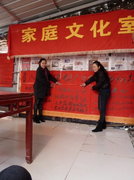 海安县交通运输系统志愿者在行动