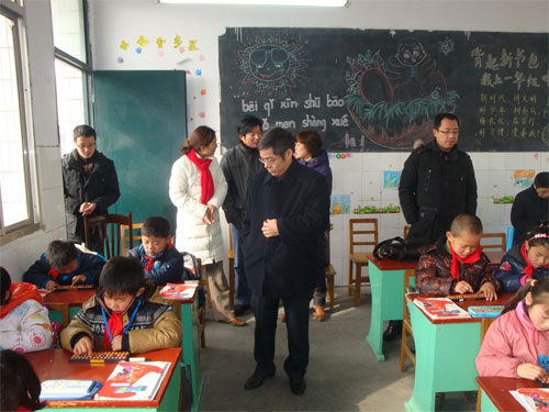江苏省教研室领导调研南通市八一小学珠心算实验情况