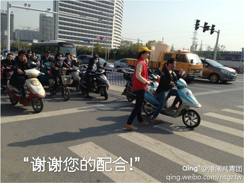 南通港闸区绿岛彩虹交通文明志愿者的苦乐忧