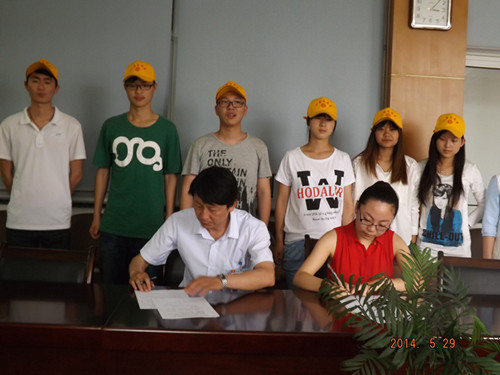 南通农院机电系认领市儿童福利院志愿服务项目