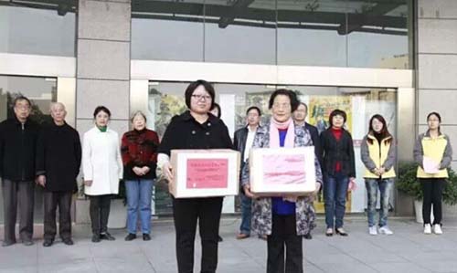 南通市学田街道知心奶奶群体与南通农院联合开展向贫困山区小学生爱心