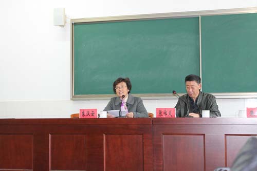 南通市通州区第12期家庭教育公益大讲坛在平