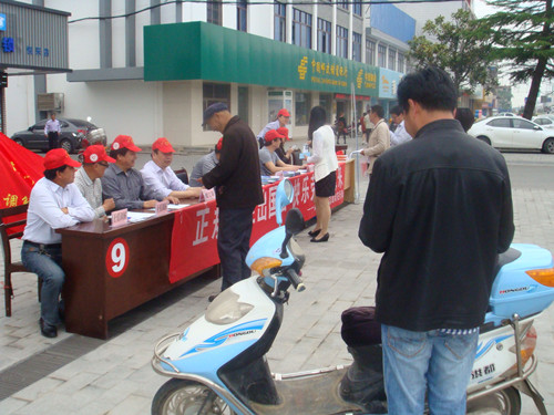 海门市悦来镇鲜行村人口_海门市三星镇中心小学