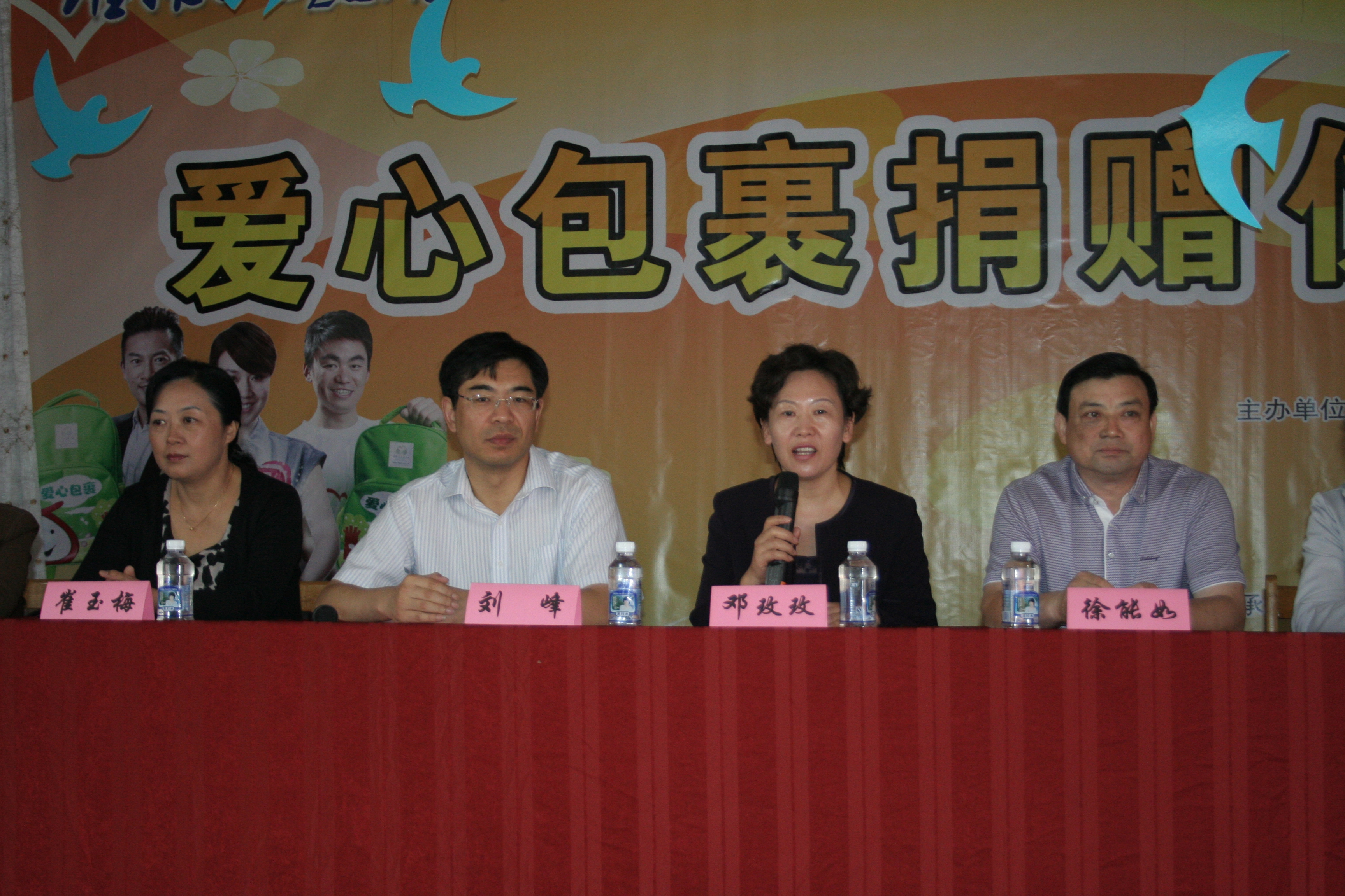 灌南人口有多少人(2)