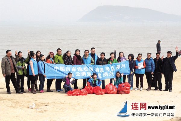 清洁海岸义工团西墅科研版净滩如约而至
