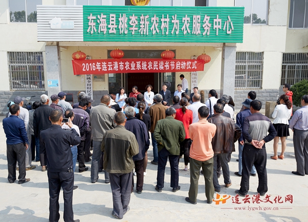黄川人口_黄川125摩托车图片(2)