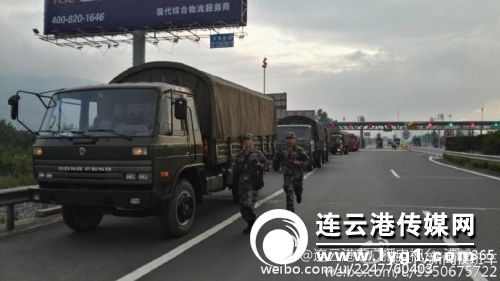 连云港市警备区,消防等部队官兵驰援阜宁灾区