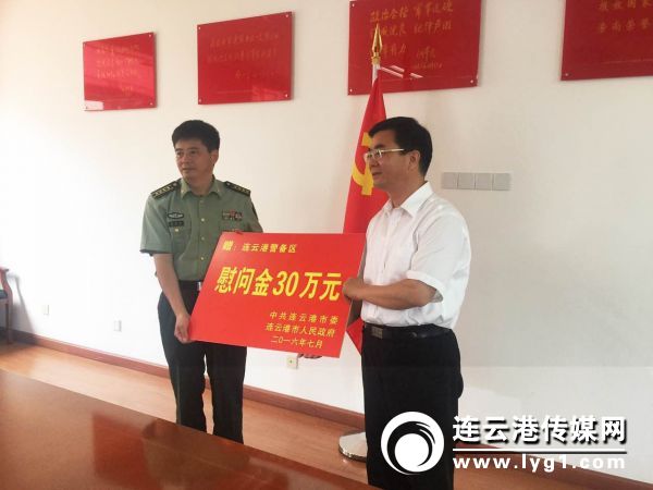 杨省世走访慰问连云港警备区及海防六连