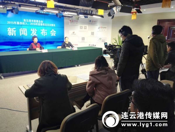 老师属于我_赞助和捐赠收入属于