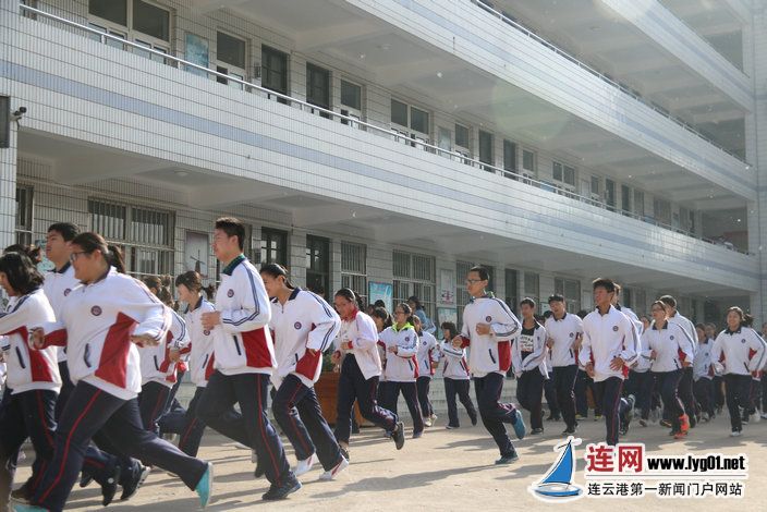 "地震来袭",新浦中学在行动