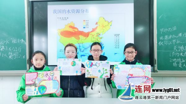 人均日生活用水量标准_标准体重身高对照表